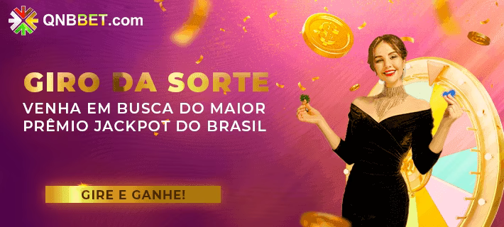 Configurações úteis dentro do app 98br
