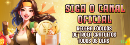 98br slots no app